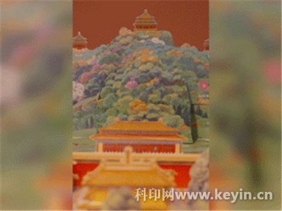 歷時三年的故宮立體書印刷出版啦，大家看看都用到了哪些印刷工藝